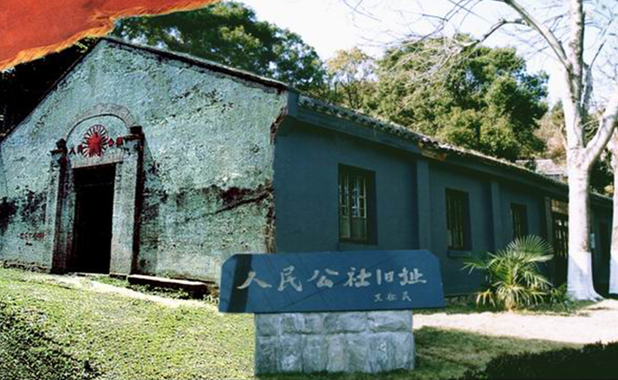 smart shenzhen futian