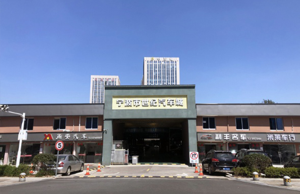 fiance foundation model