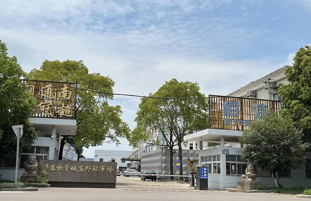 fiance foundation model